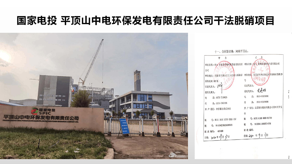 案例_20.jpg