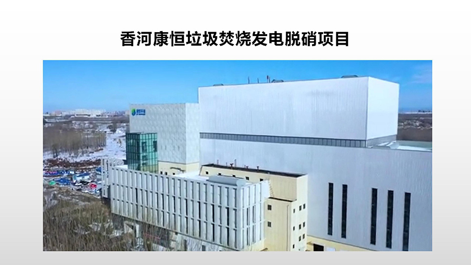 案例_19.jpg