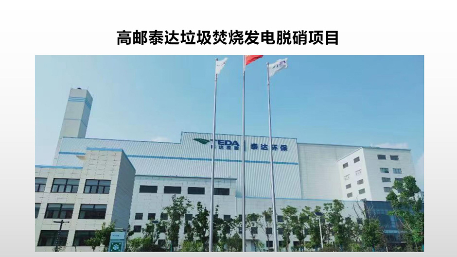 案例_18.jpg