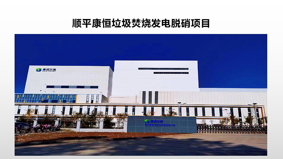 案例_16.jpg