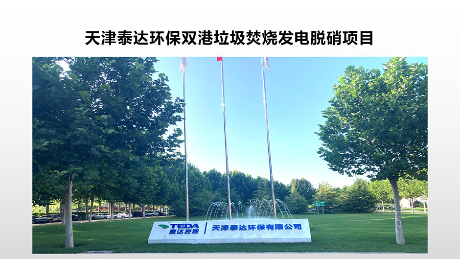 案例_15.jpg
