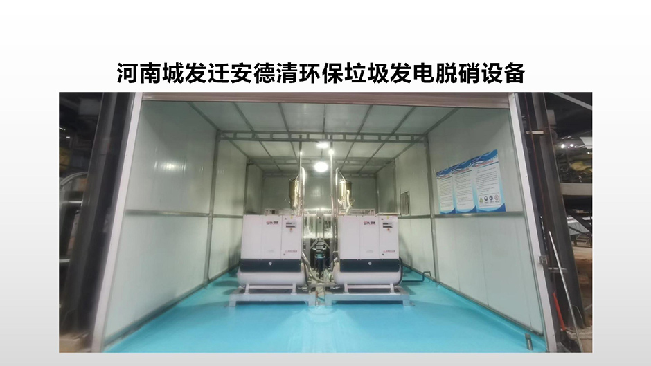 案例_14.jpg