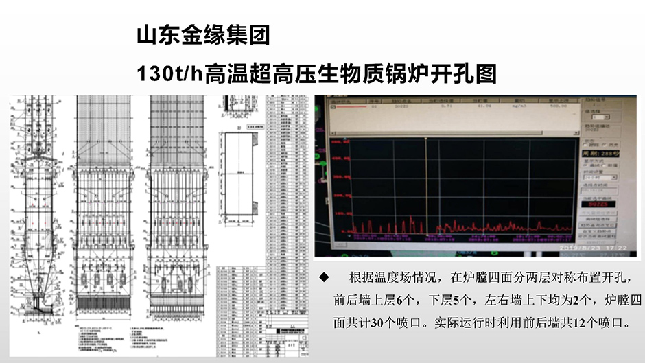 案例_24.jpg