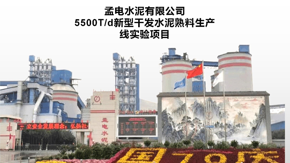 案例_37.jpg