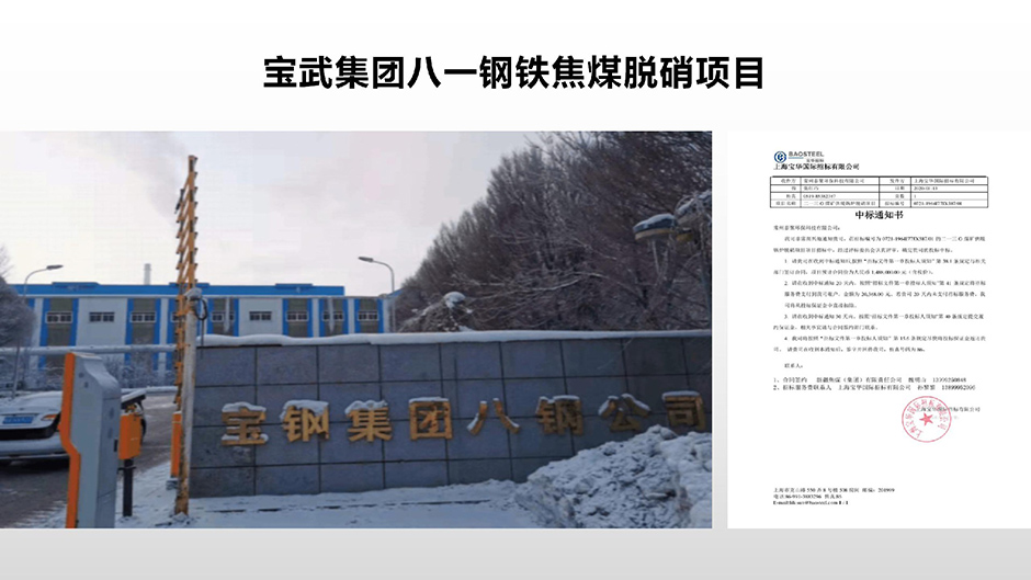 案例_34.jpg